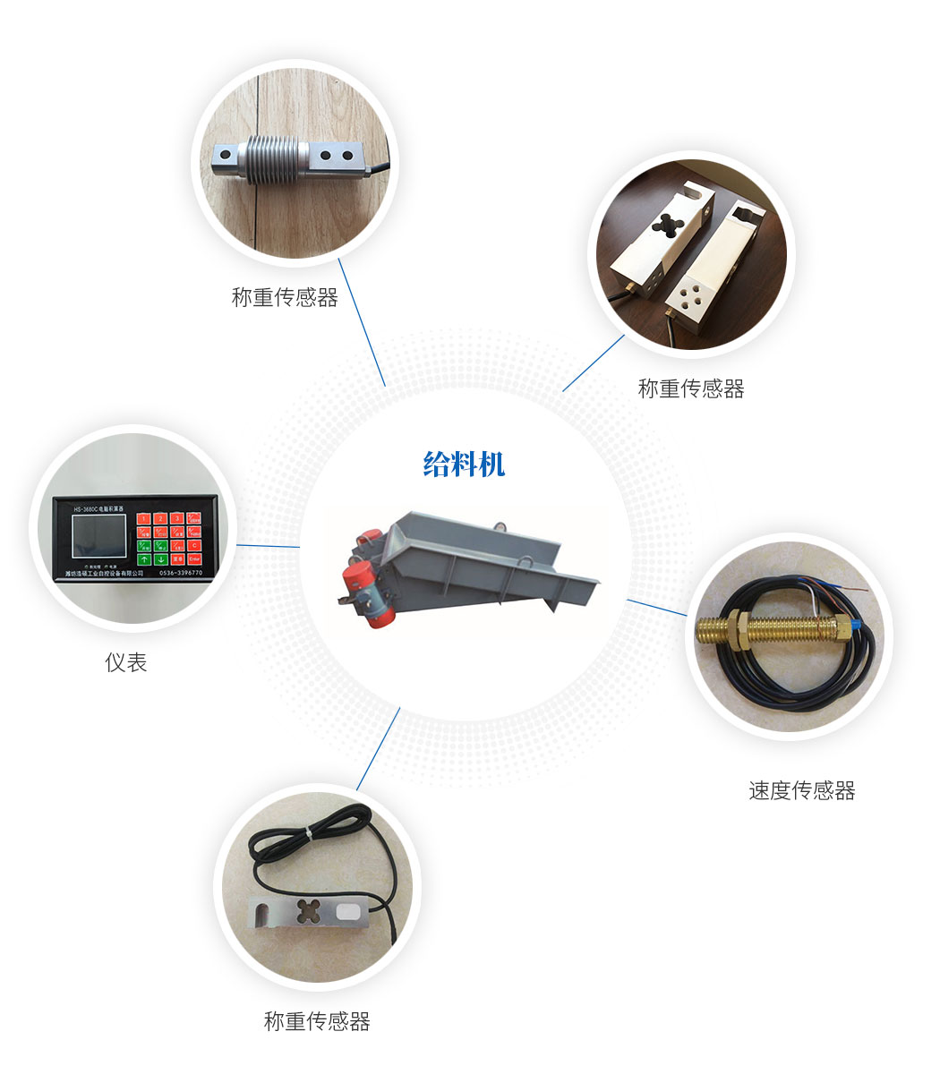 詳情頁參考，.jpg