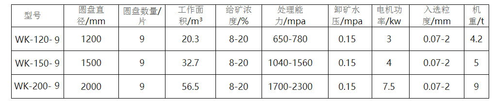 未標(biāo)題-1.jpg